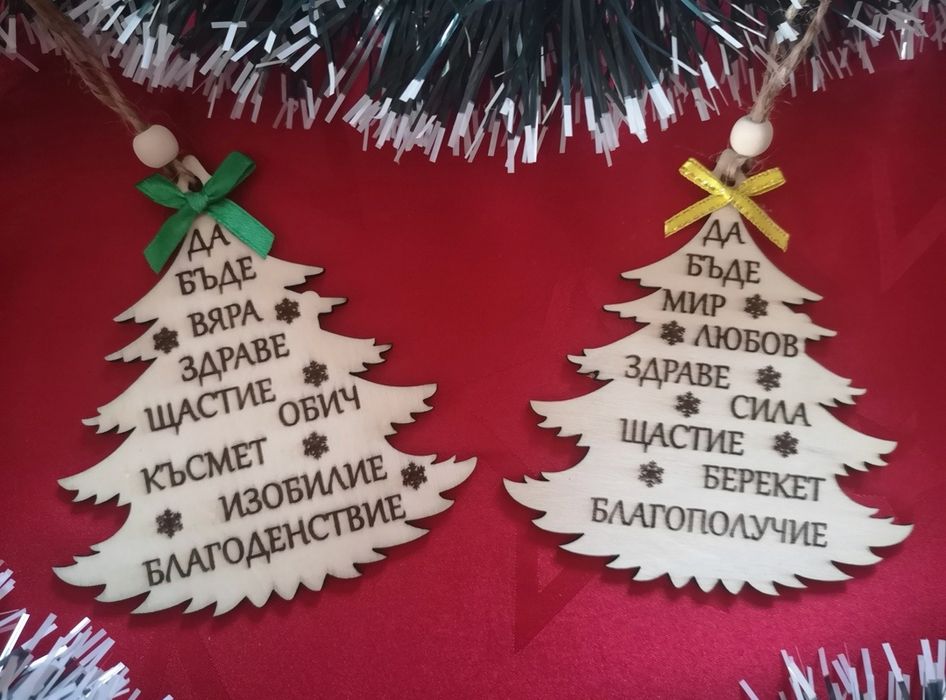 коледни дървени фигурки- елен,пингвин,3д топки,елхи