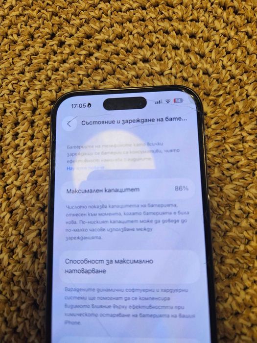 iPhone 14 Pro 128 gb