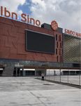 Ibn Sino savdo markazini 6 etajida food court arendaga beriladi