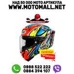 ПРОМО! Каска Shoei X-SPR Daijiro TC-1