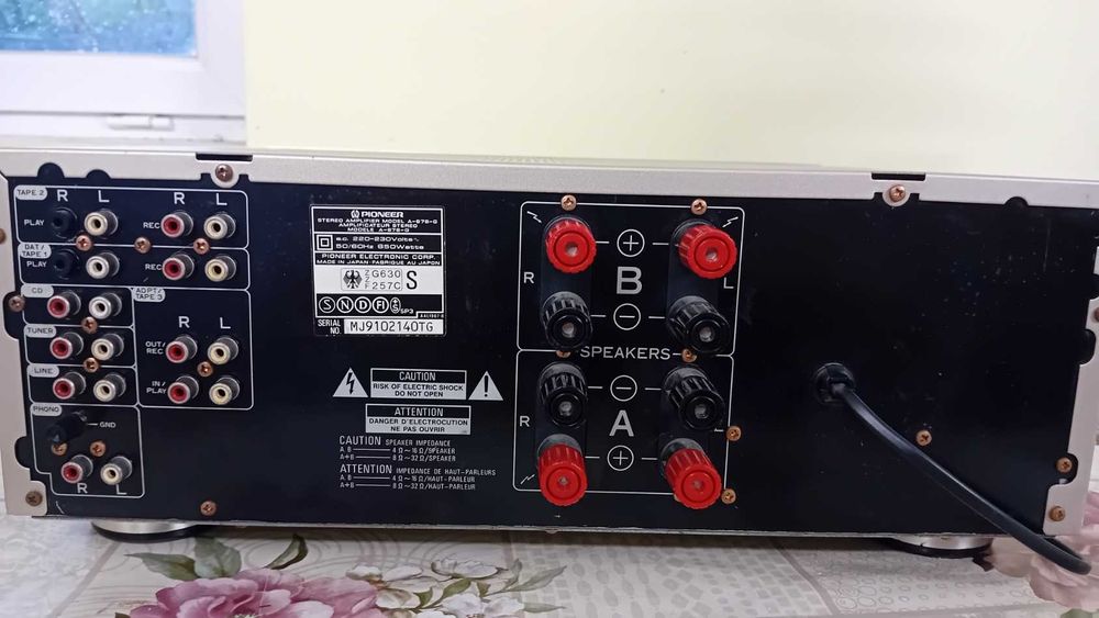 Pioneer A676 Reference Stereo amplifier, preț redus!