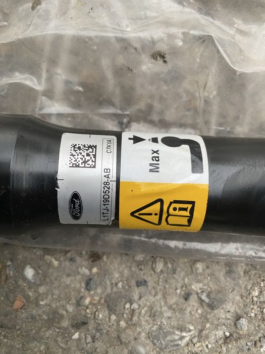 Нова кука за теглич L1TJ-19D528-AB за Ford Puma