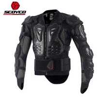 Armura moto integrala/Moto body armour