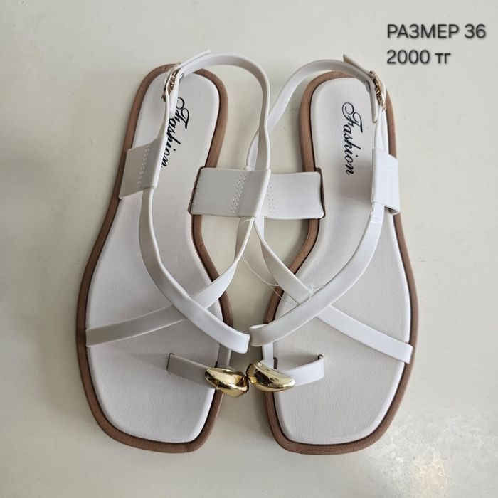 Продается обувь новые