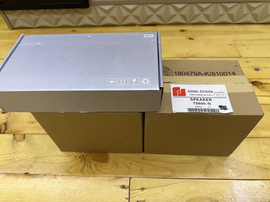Amerikanka 1200W
