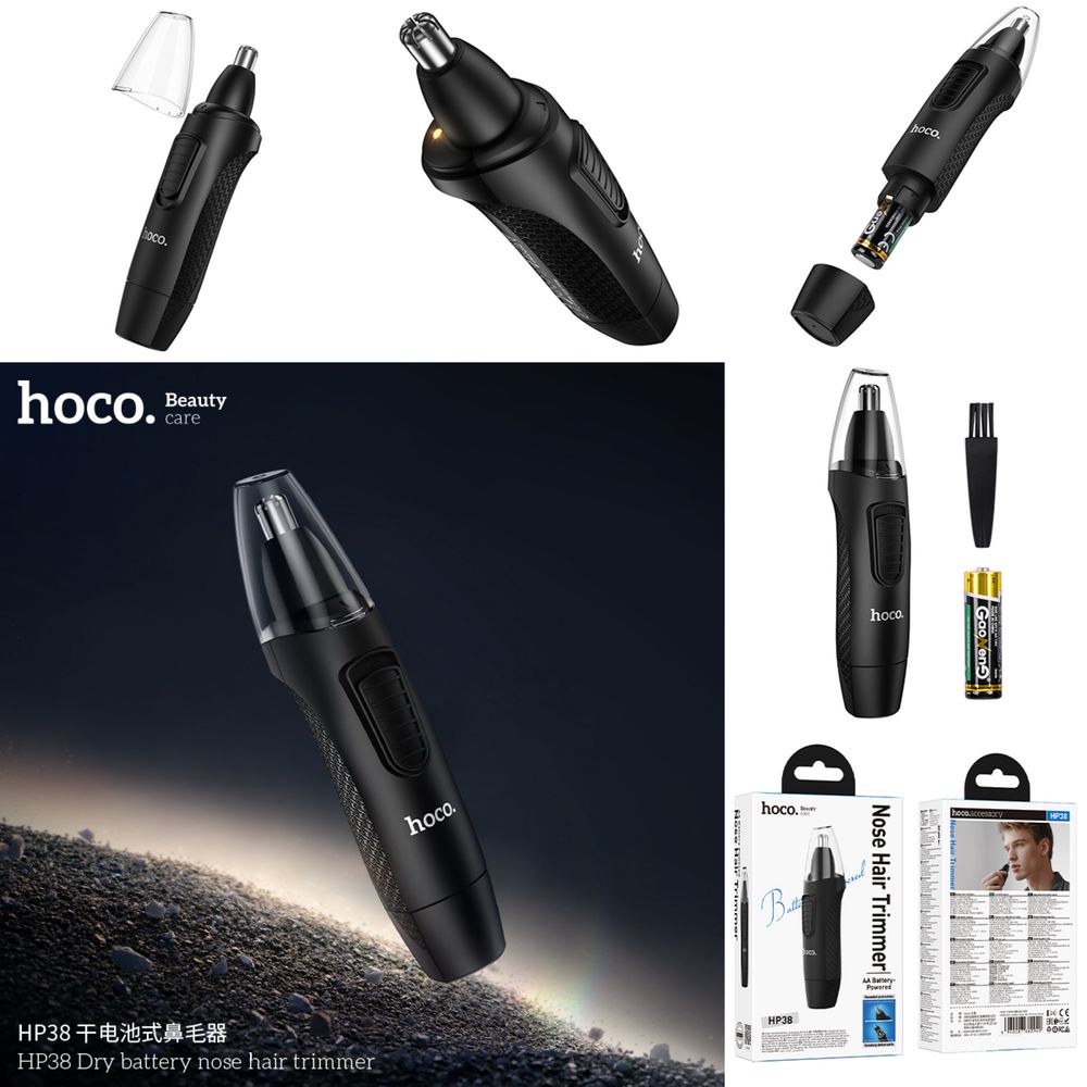 Hoco HP38 триммер для носа и ушей, нержавеющая сталь