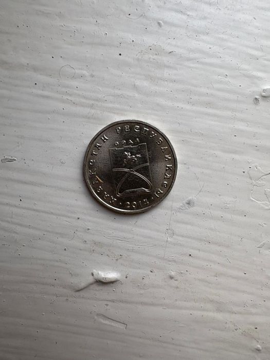 Продам монеты 50 тг коллекционная