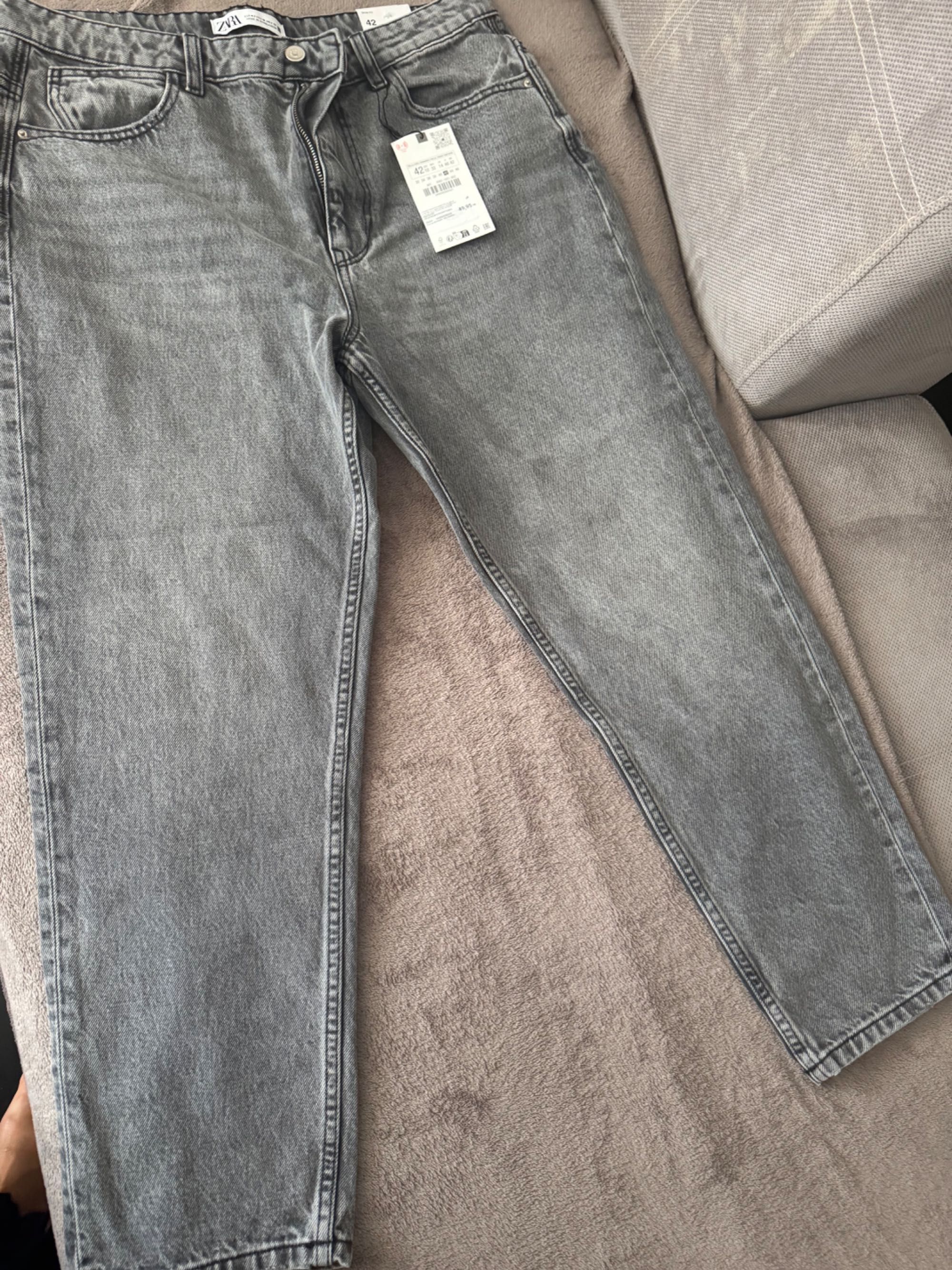 Дънки Zara,сив цвят