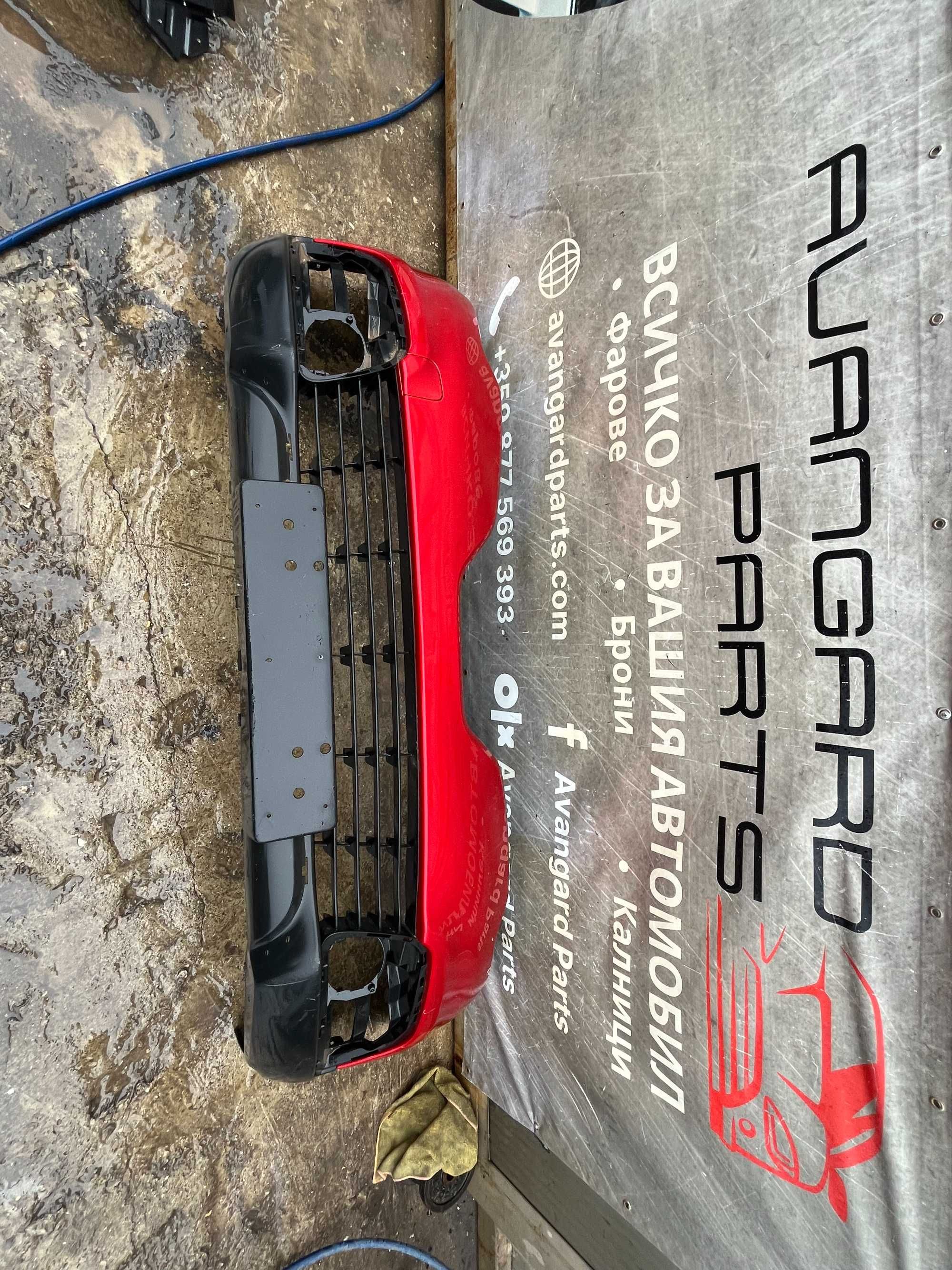 Броня Renault Capture 2013- 3бр.
