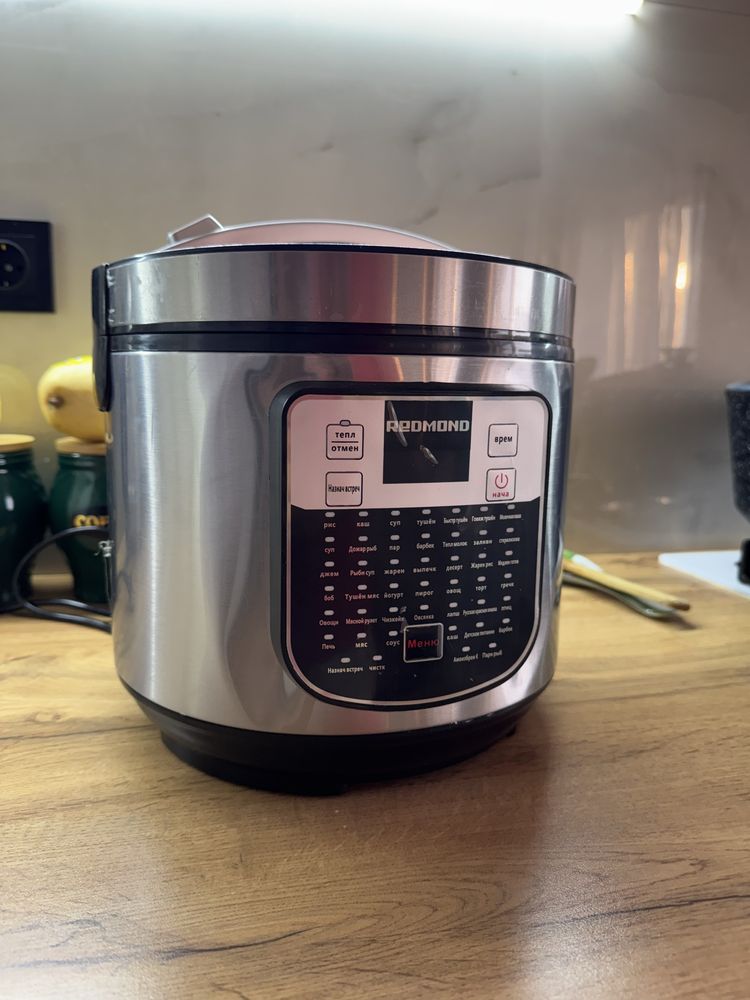 Продам новую мультиварку!