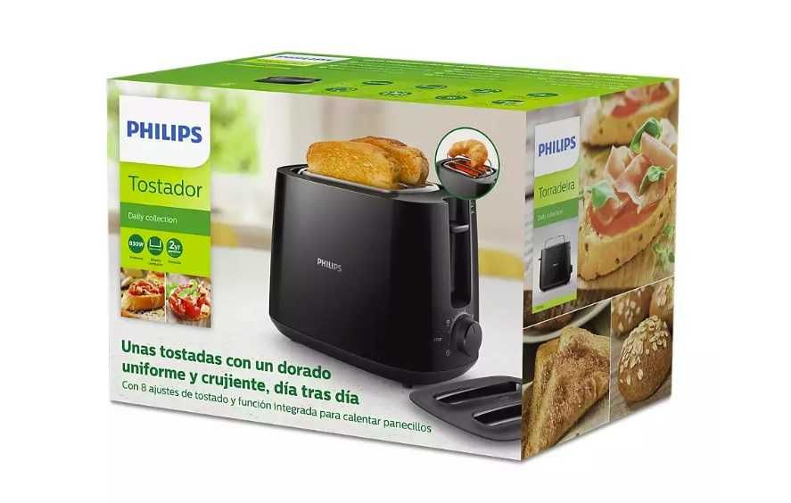 Тостер Philips Daily Collection HD2582/90, 8 настройки
