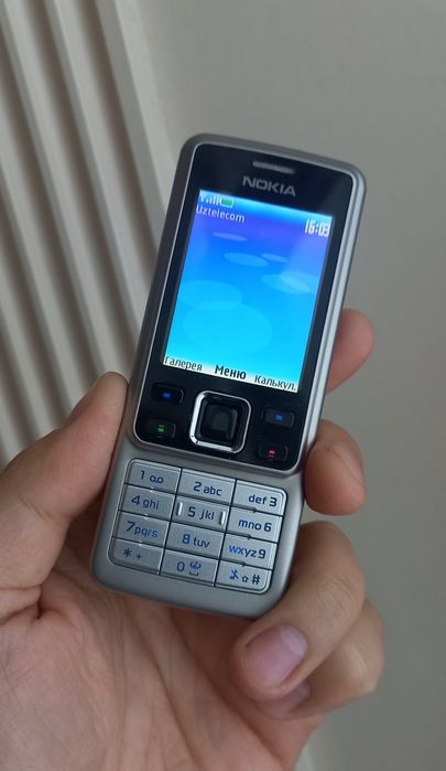 Nokia 6300 Silver Uz ime o'tgan