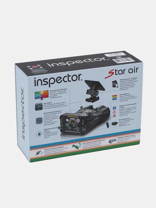 Inspector Star Air