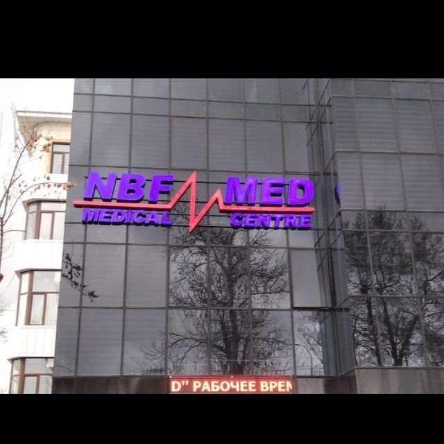 Наружная Реклама Tashqi reklama xizmatlari