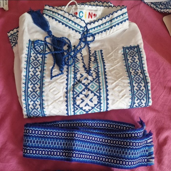 Set traditional baiat