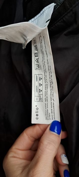 куртка экокожа,Фирма Celio продажа