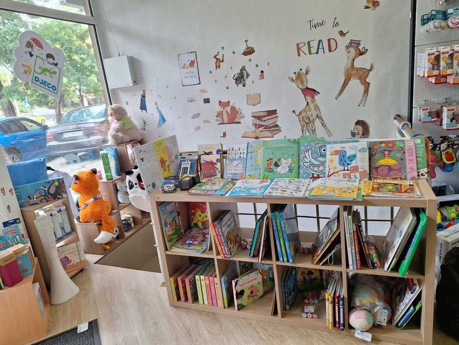 Продава се разработен бизнес като готов детски магазин – Пловдив