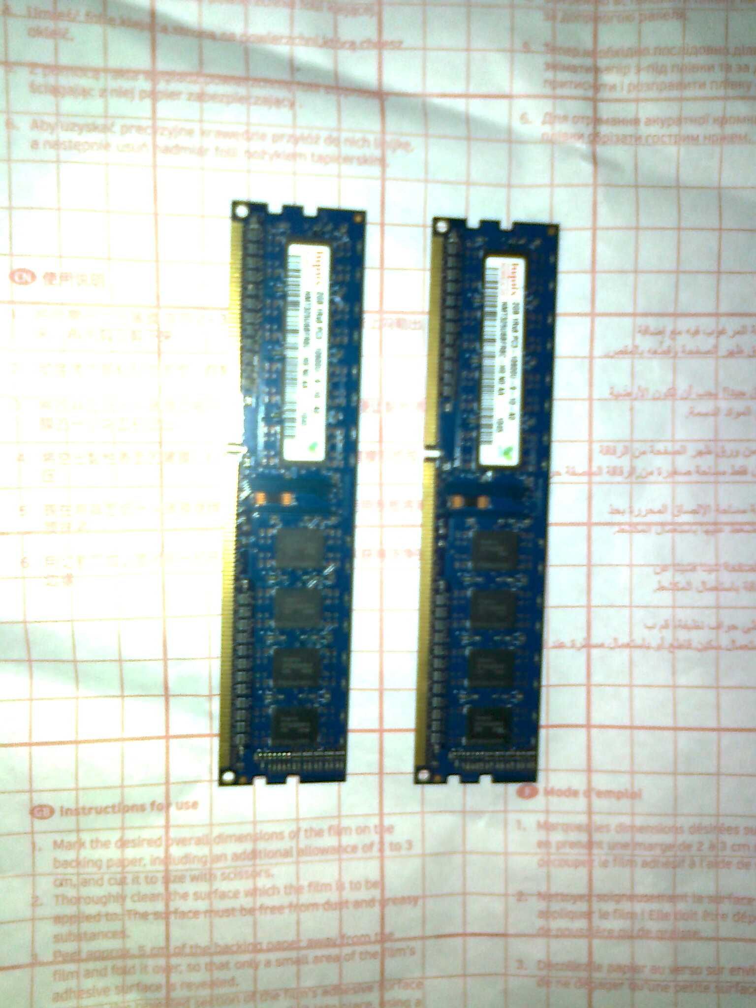 Продавам комплект рам памет 4 x 2GB DDR3 1333MHz Hynix