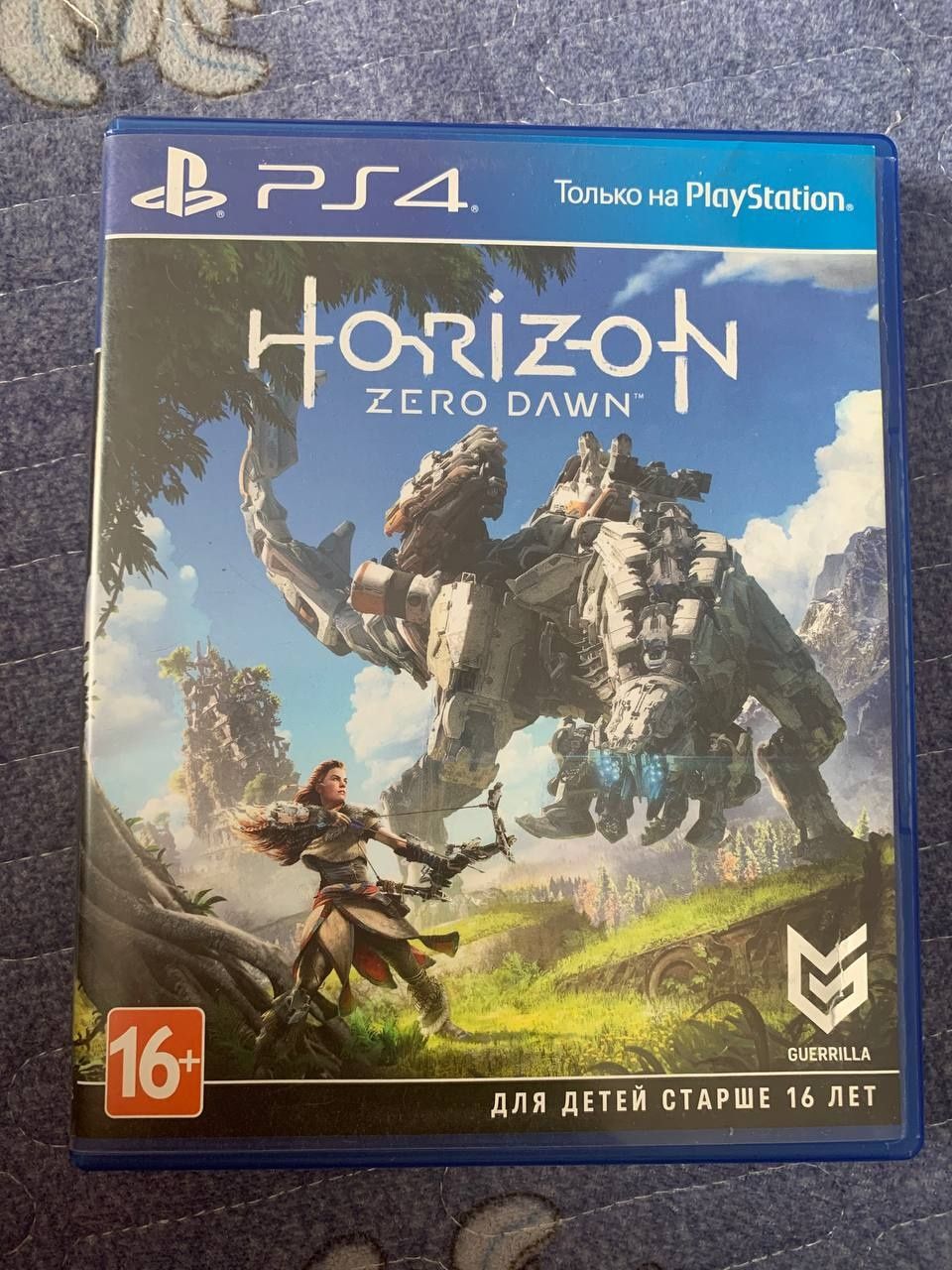 Horizon Zero Dawn | PS 4