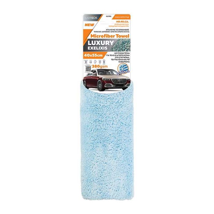 Микрофибърна кърпа луксозна серия EXELIXIS 40×55 CarTech