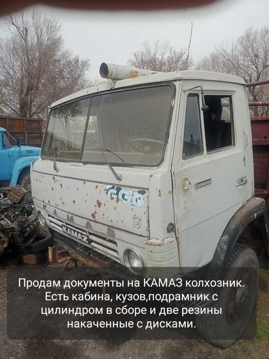 Продам запчасти на КАМАЗ колхозник,есть кабина,колеса.