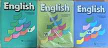 Учебники "Просвещение" English 5–7 класс