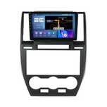 Navigatie Android 14 Land Rover Freelander 2 Waze CarPlay + CAMERA