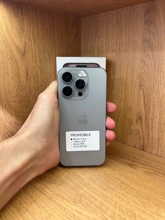 Iphone 15 pro айфон 15 про