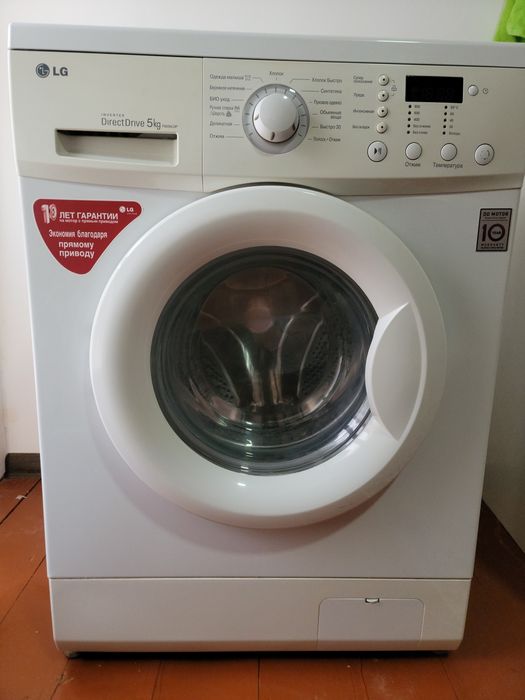 Стиральная машина LG 5 кг