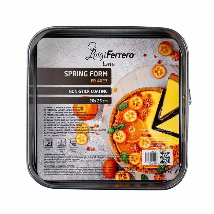 Форма за блат Luigi Ferrero Ema FR-4027 26x26cm