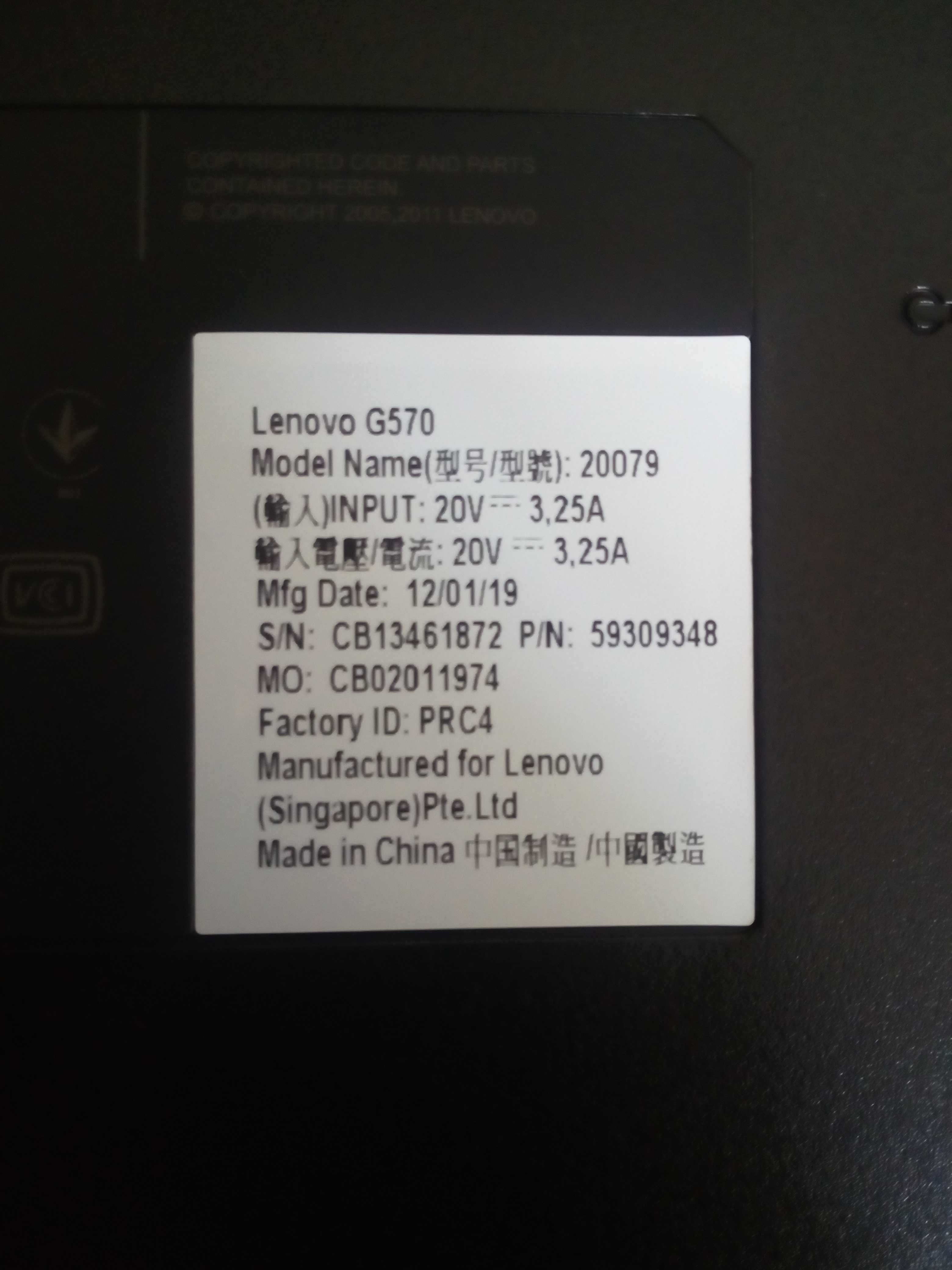 Acumulator  LENOVO g570