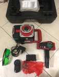Nivela laser rotativa 360 grade Leica Rotero 35 G
