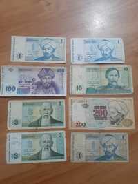 Банкноты и монеты СССР РК