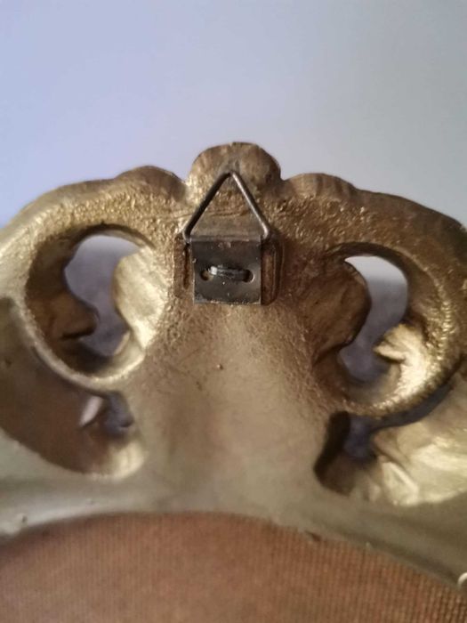 Голяма овална картина