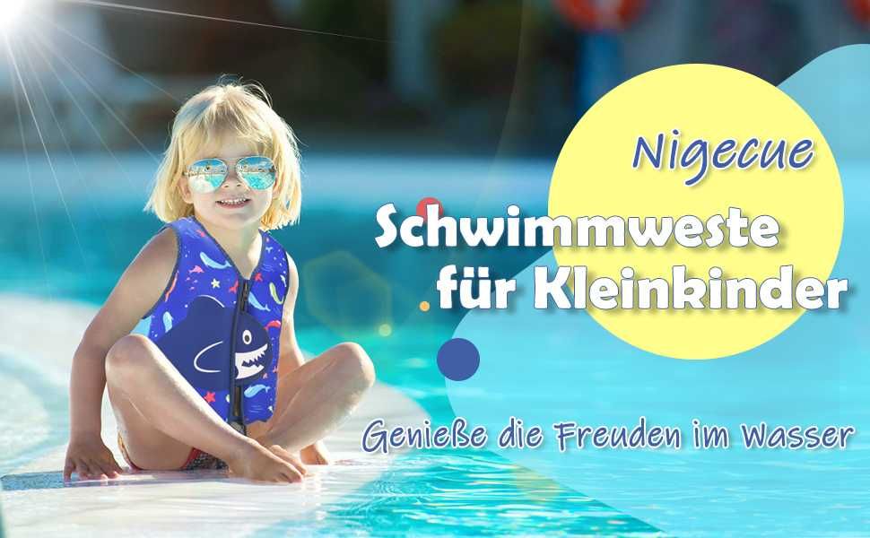 Неопренова детска жилетка 3-6 години от Nigecue