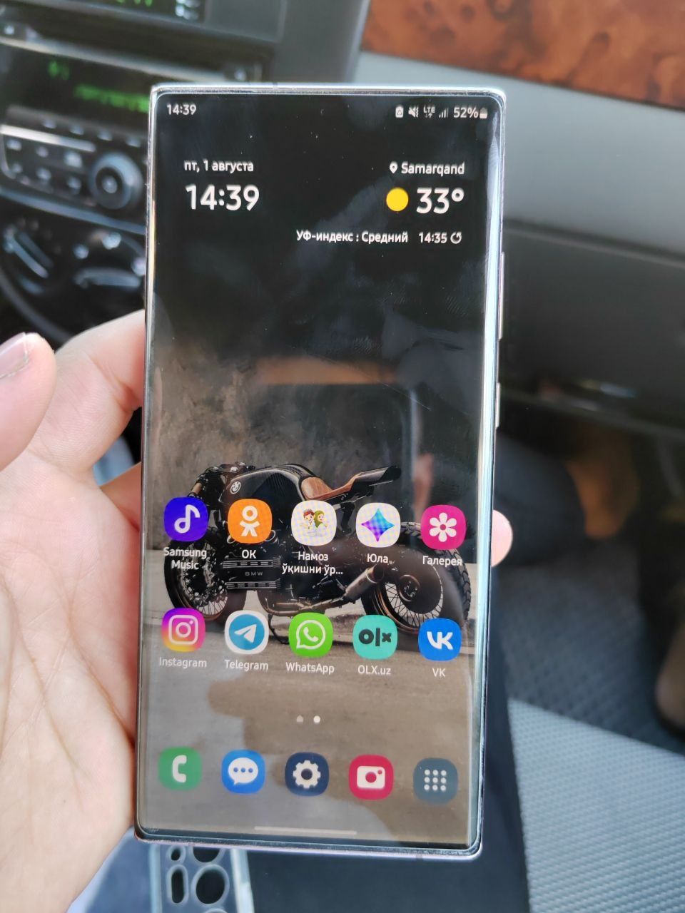 Samsung note 20 ultra