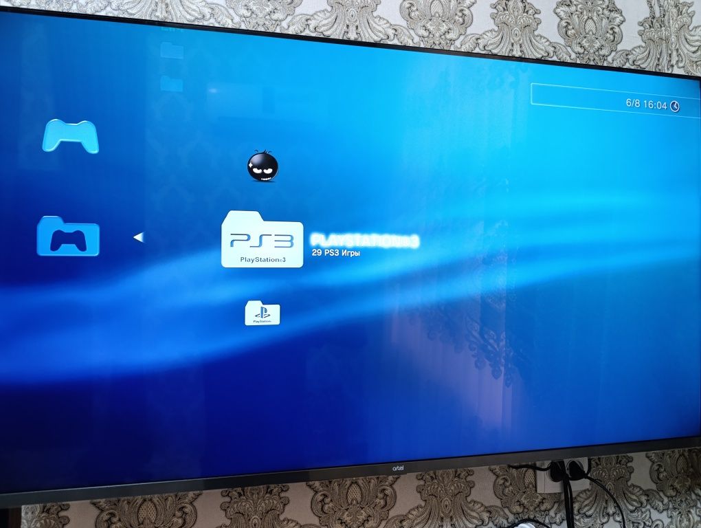 PlayStation 3 Super Selim