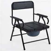 Стул судно stul sudno 9