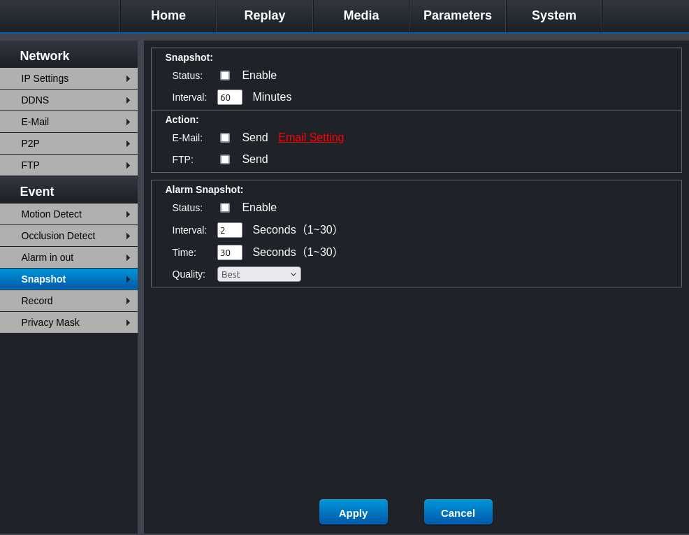 IP POE Camera ONVIF HD 1280X960 С микрофоном