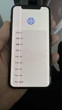 Iphone XS - 256gb