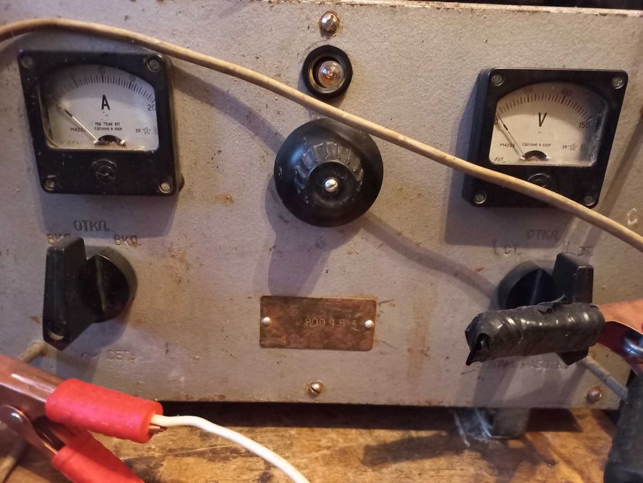 Зарядник  Лабораторный Авто Трансформатор