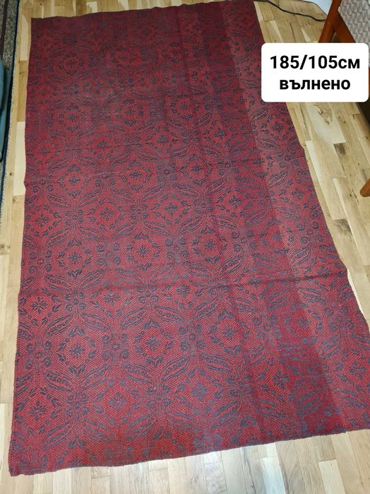 битов текстил престилки тъкан плат