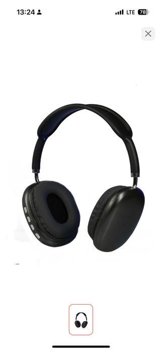 Продаю Р9 наушник новый, с упоковкой