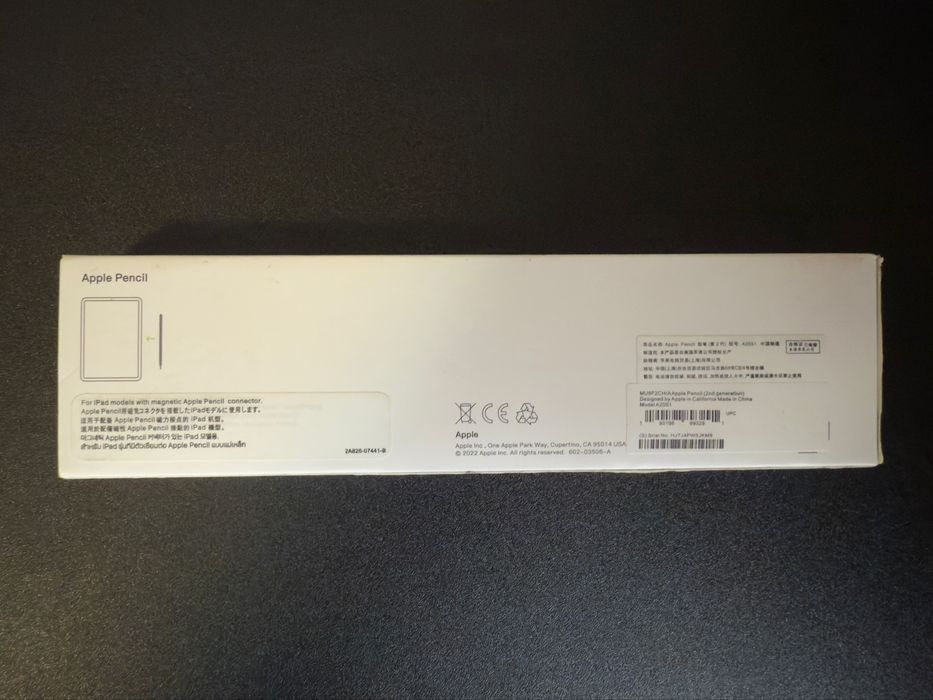 Apple Pencil (2nd Generation)
