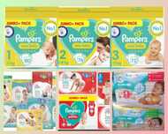 БЕЗПЛАТЕН РАЗНОС В СОФИЯ: Pampers,Little angels, Mamia,Lupilu,