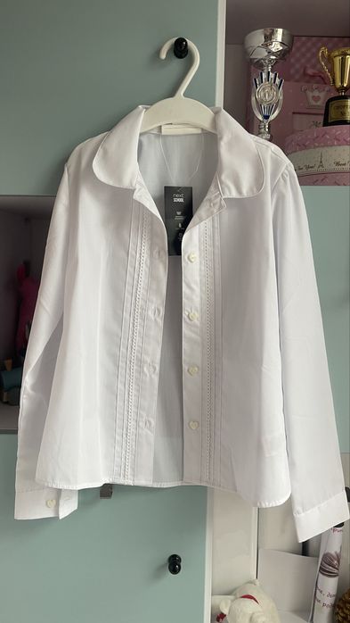 Бяла риза Next School