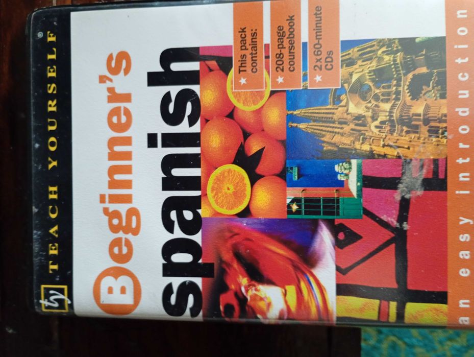 Учебни помагала с дискове Collins