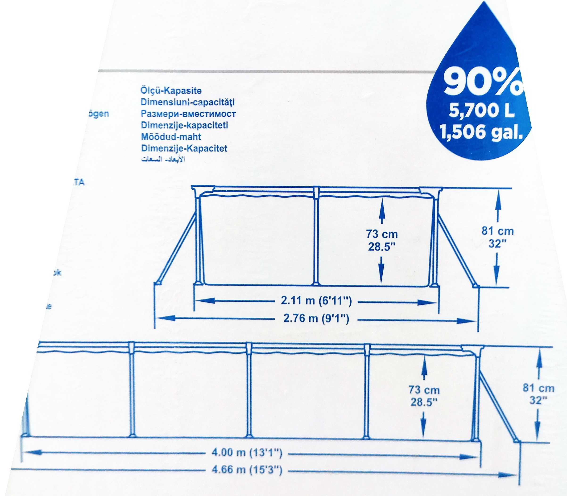 Басейн кръгъл сглобяем396х84см BESTWAY