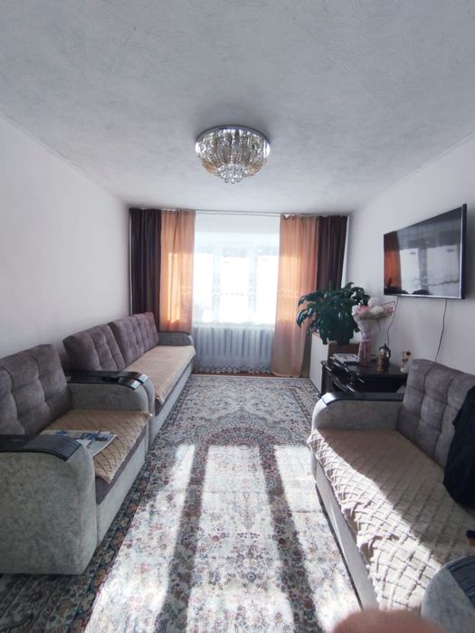 Квартира | Дом | Үй | Қалбатау