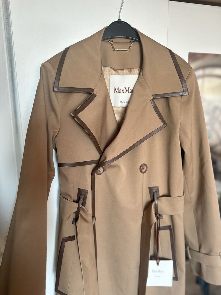 Max Mara the Cube Тренчкот палто